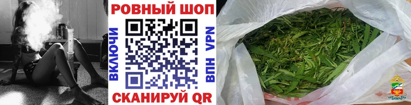 Наркошоп Старый Оскол АМФЕТАМИН Меф мяу мяу Гашиш