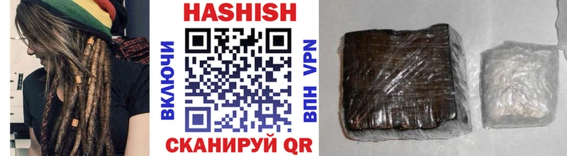ГАШ AMNESIA HAZE  OMG рабочий сайт  Старый Оскол 