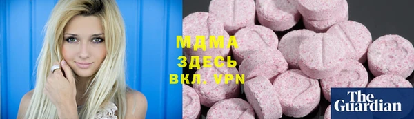 сатива Алексеевка