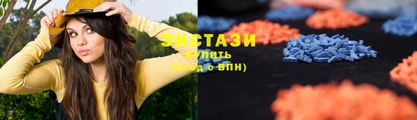 мяу мяу мука Алексин
