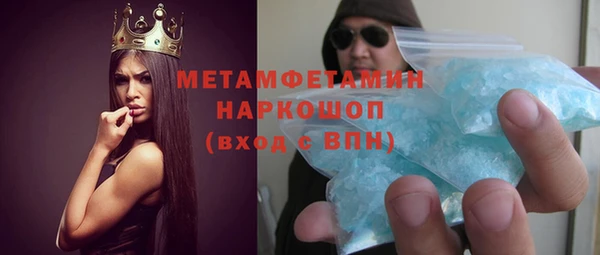 мяу мяу мука Алексин