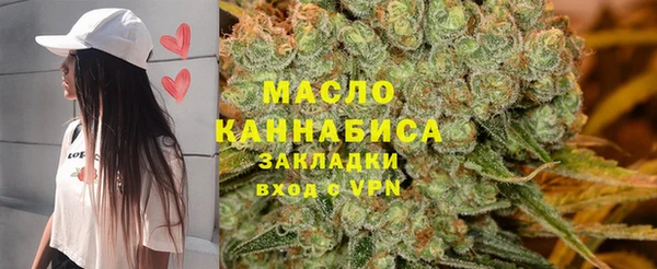 мяу мяу мука Алексин