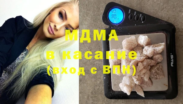 мяу мяу мука Алексин