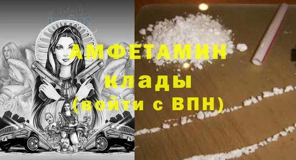 мяу мяу мука Алексин