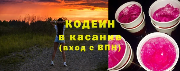 мяу мяу мука Алексин