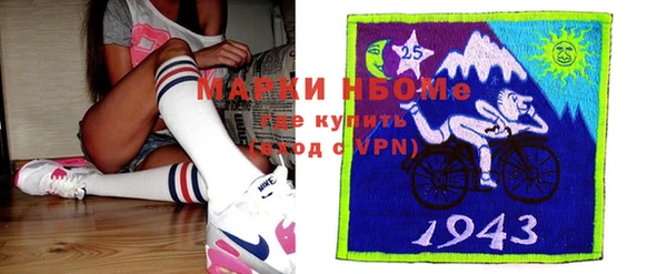 MDMA Premium VHQ Алзамай