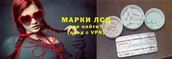 сатива Алексеевка