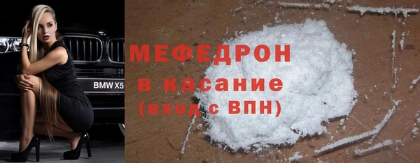 мяу мяу мука Алексин