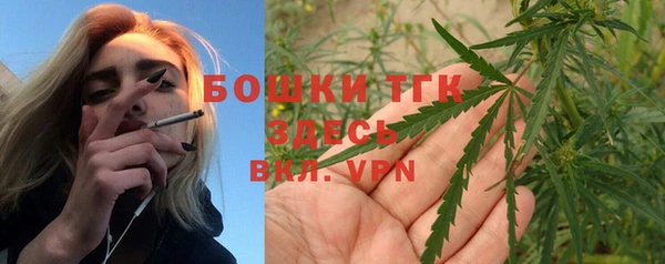 мяу мяу мука Алексин