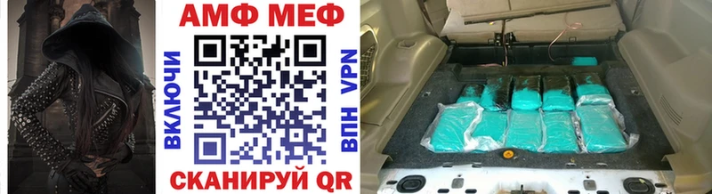 Метамфетамин пудра  продажа наркотиков  Старый Оскол 