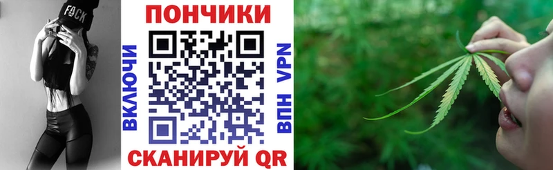 МАРИХУАНА MAZAR  купить  цена  Старый Оскол 
